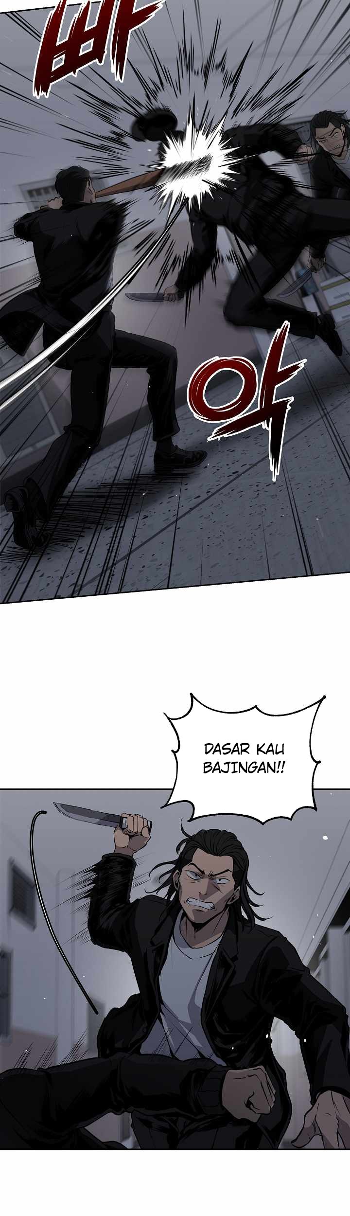 Royal Path Chapter 19 - halaman 12
