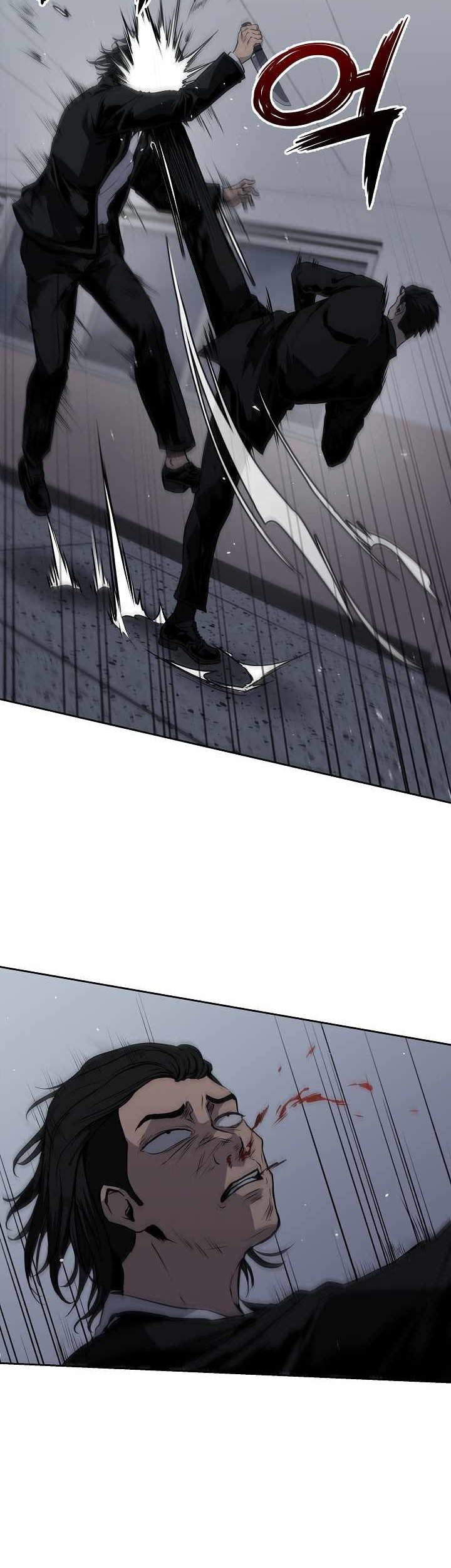 Royal Path Chapter 19 - halaman 14