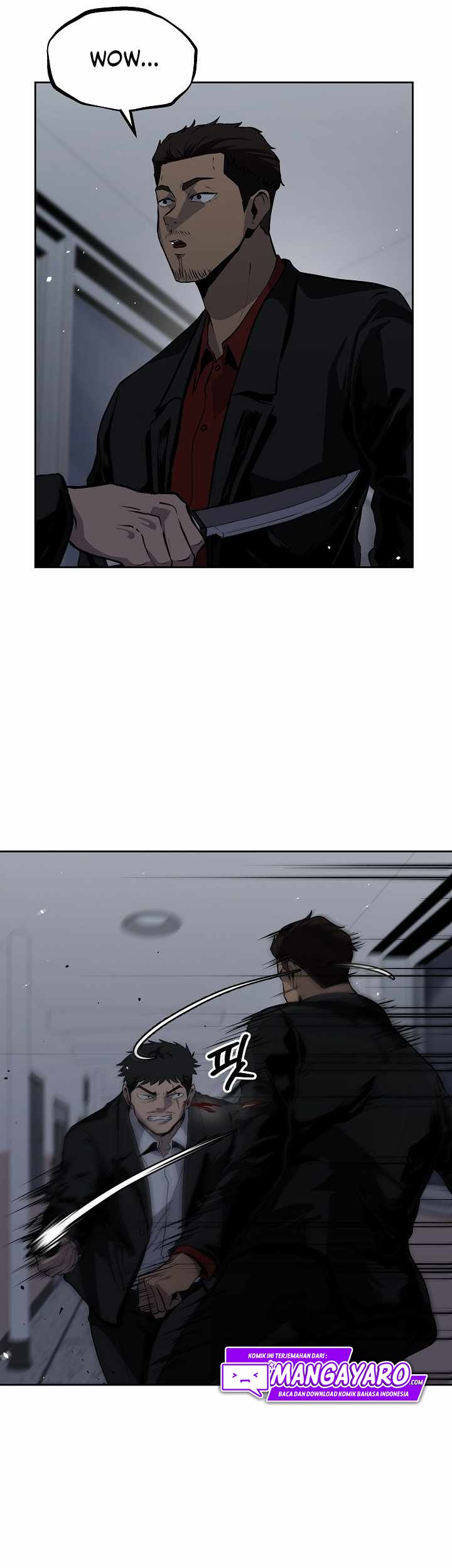 Royal Path Chapter 19 - halaman 15