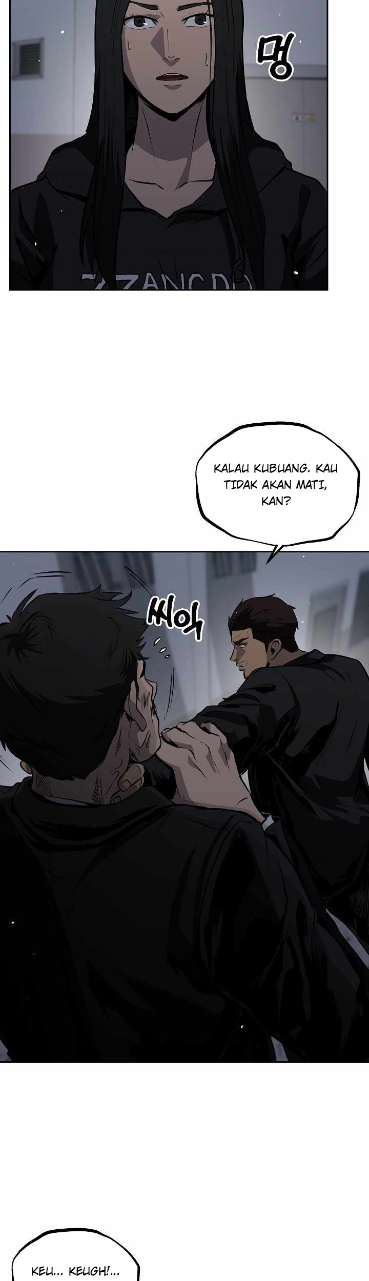 Royal Path Chapter 19 - halaman 18