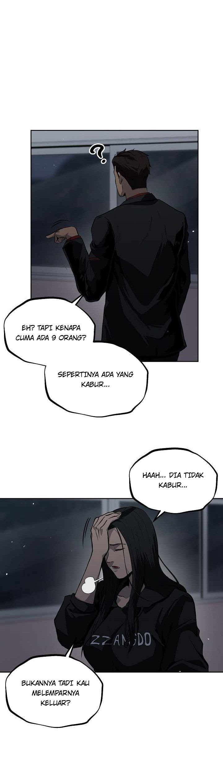 Royal Path Chapter 19 - halaman 23
