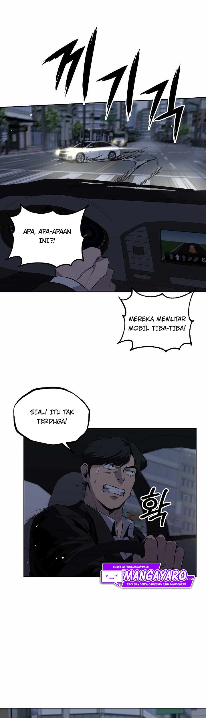 Royal Path Chapter 19 - halaman 32