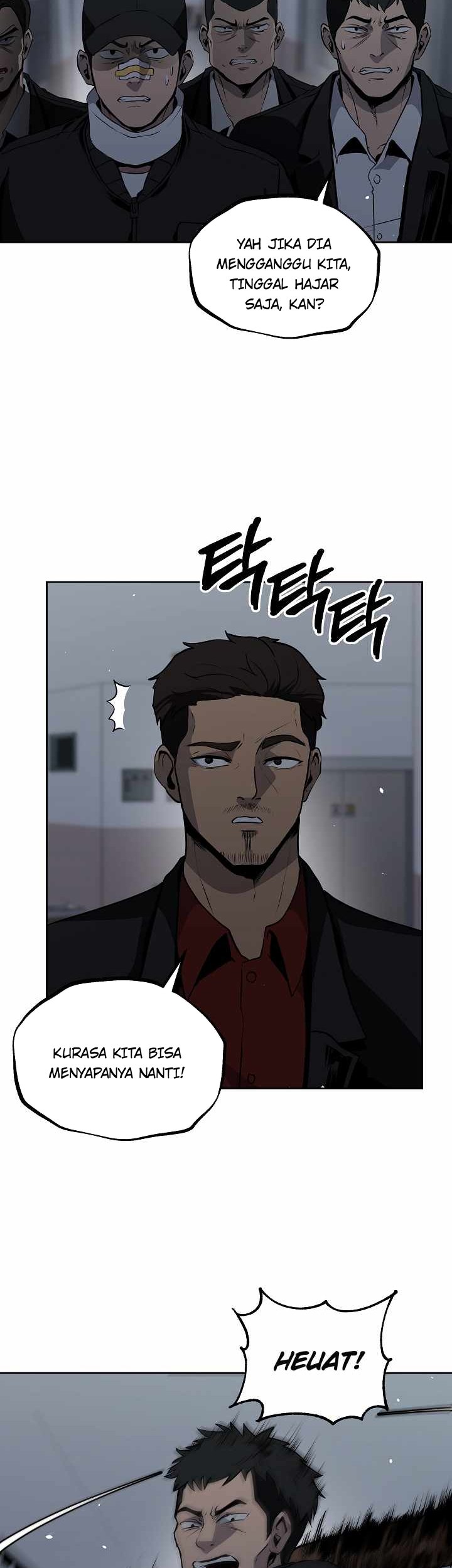 Royal Path Chapter 19 - halaman 4