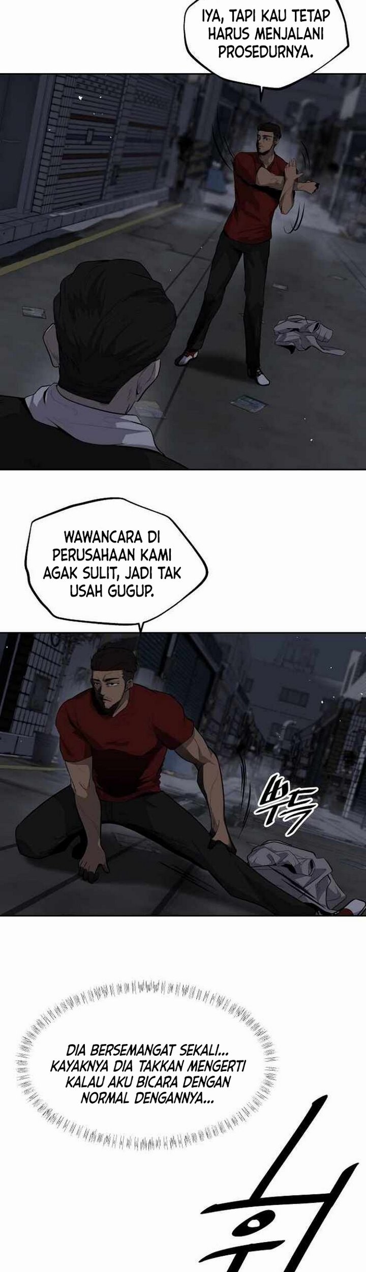 Royal Path Chapter 2.1 - halaman 14