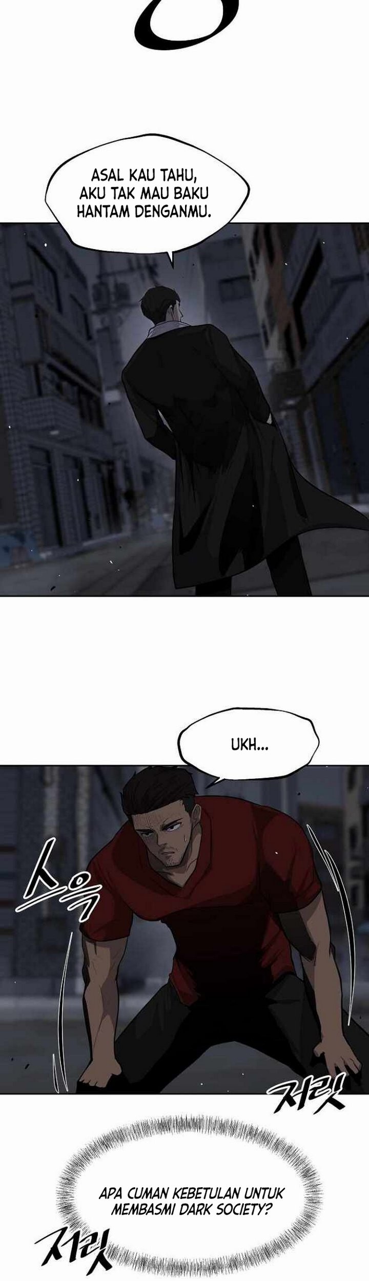 Royal Path Chapter 2.1 - halaman 20
