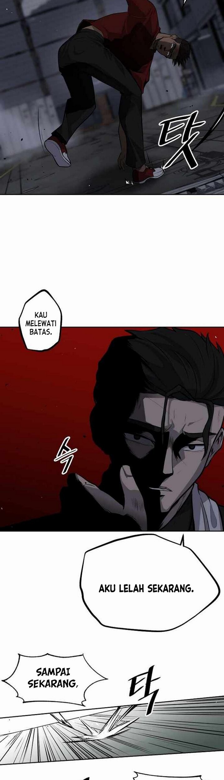 Royal Path Chapter 2.1 - halaman 32