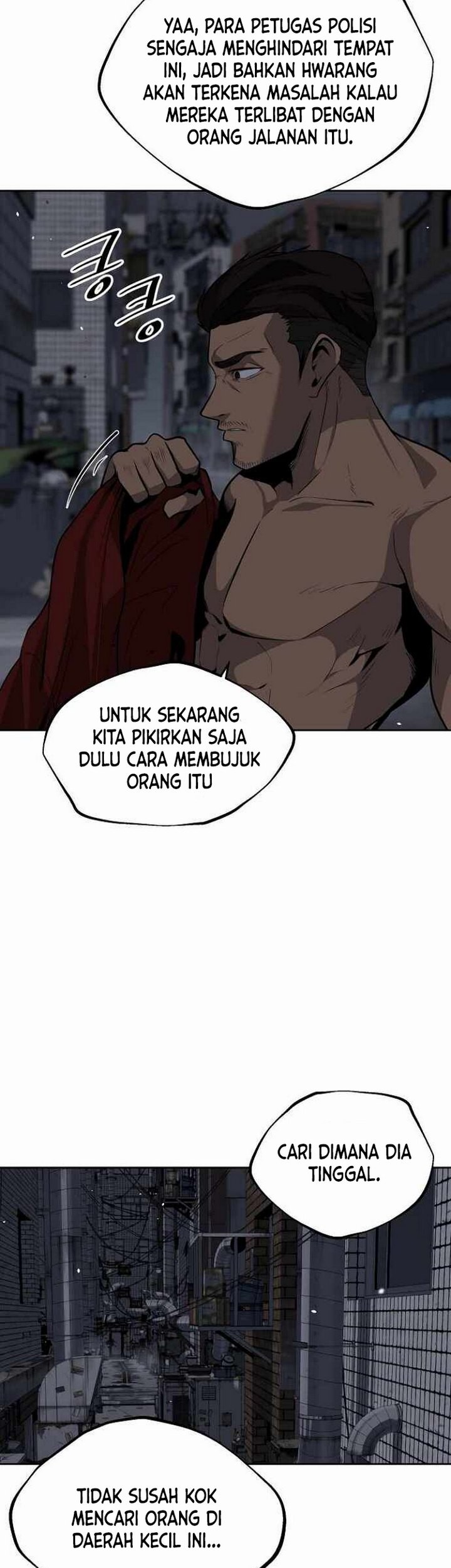 Royal Path Chapter 2.2 - halaman 18