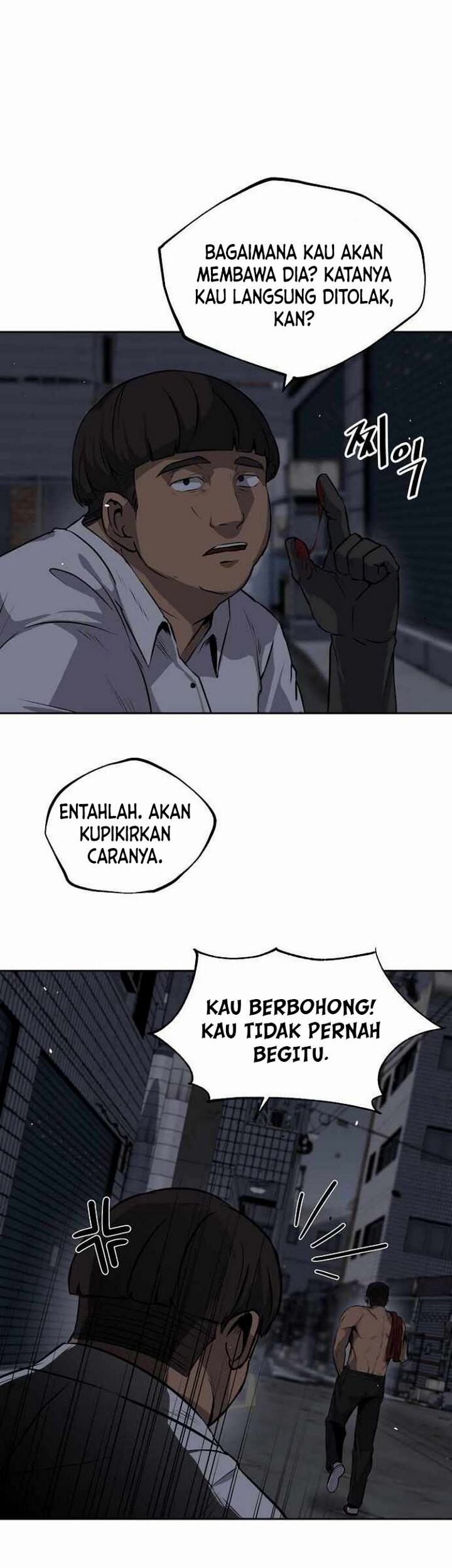 Royal Path Chapter 2.2 - halaman 20
