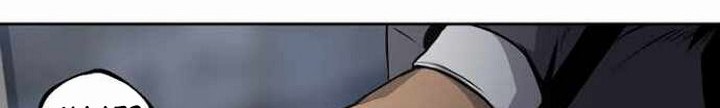 Royal Path Chapter 2.2 - halaman 29