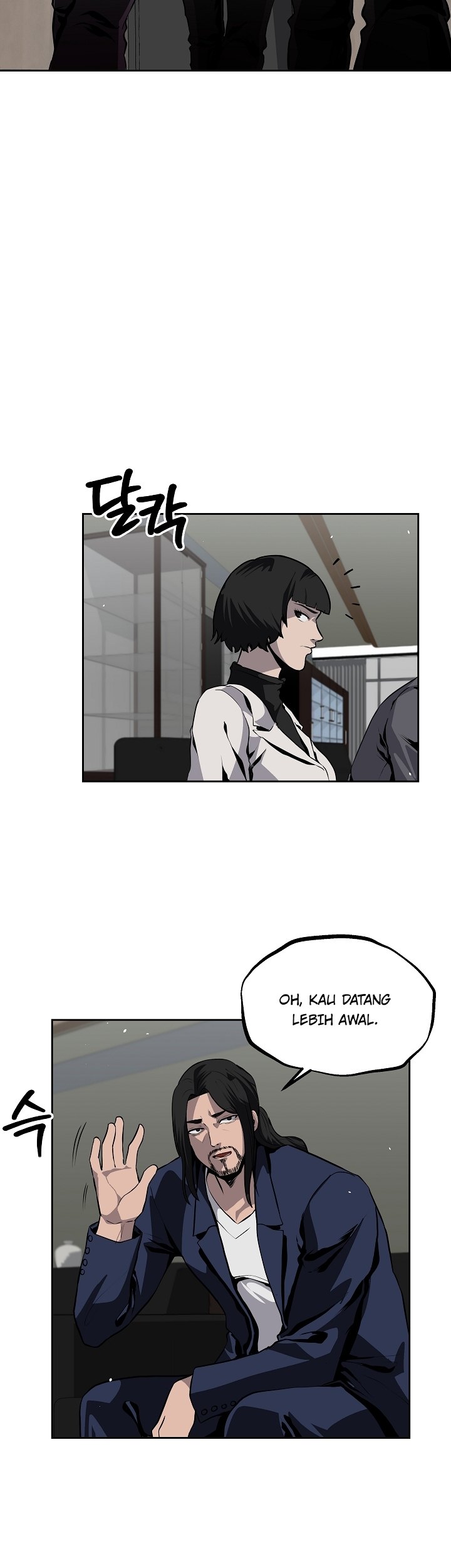 Royal Path Chapter 20 - halaman 10