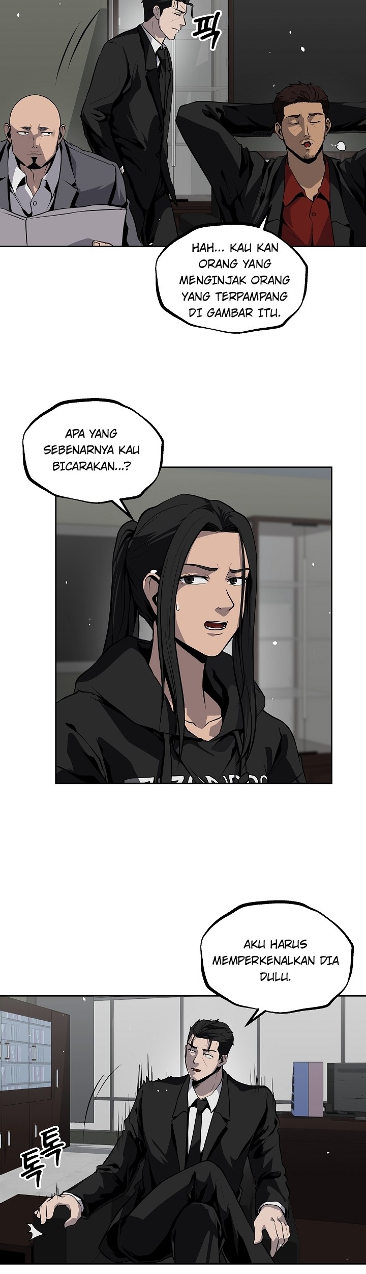 Royal Path Chapter 20 - halaman 14