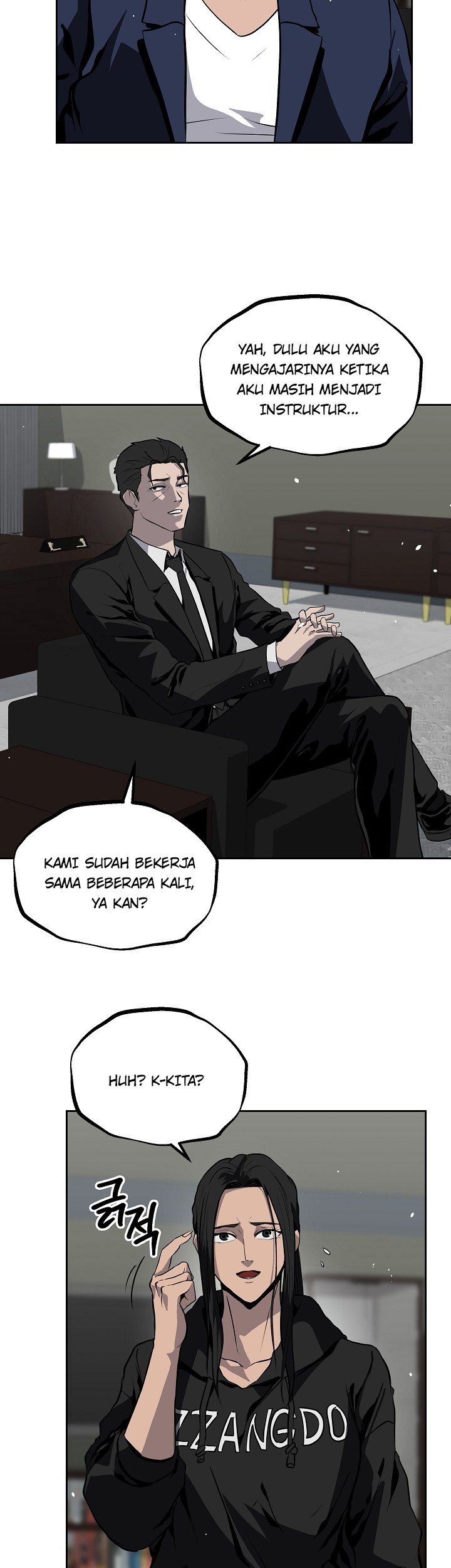 Royal Path Chapter 20 - halaman 16