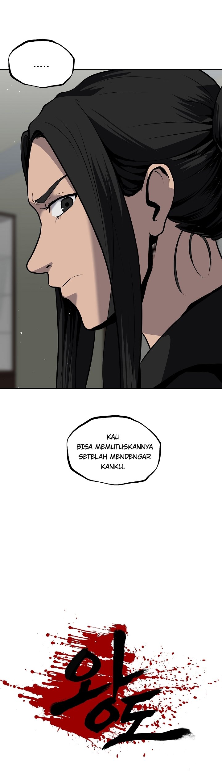 Royal Path Chapter 20 - halaman 20
