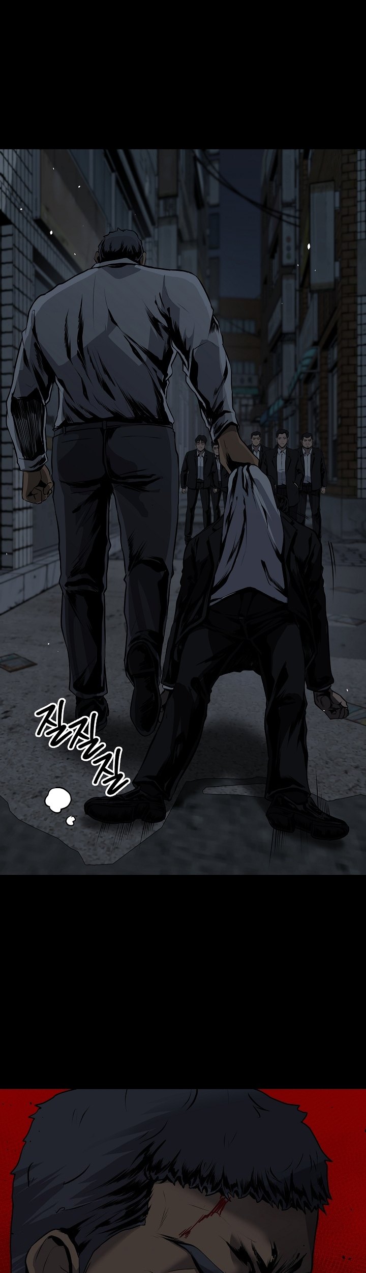 Royal Path Chapter 20 - halaman 22