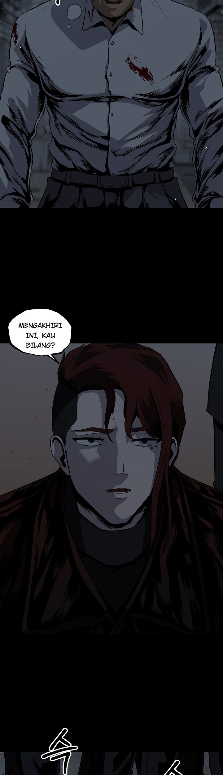 Royal Path Chapter 20 - halaman 26