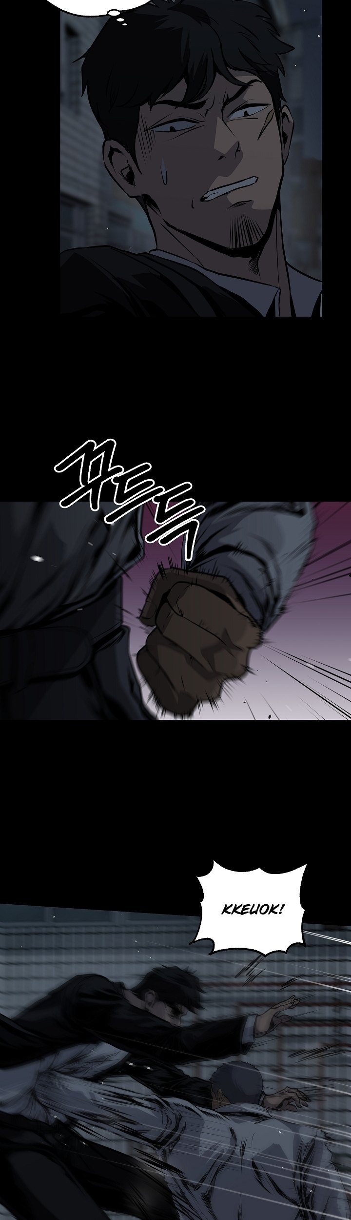Royal Path Chapter 20 - halaman 32