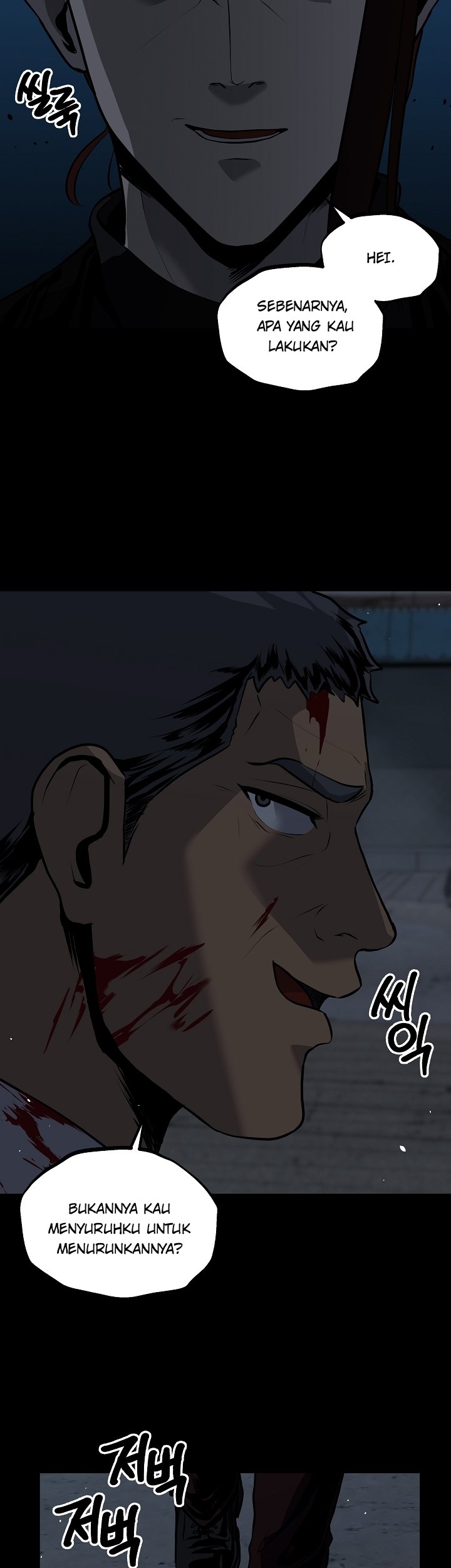 Royal Path Chapter 20 - halaman 37