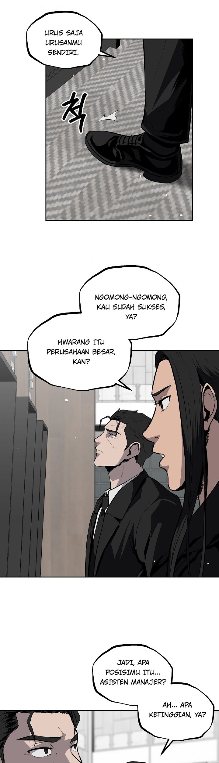 Royal Path Chapter 20 - halaman 7