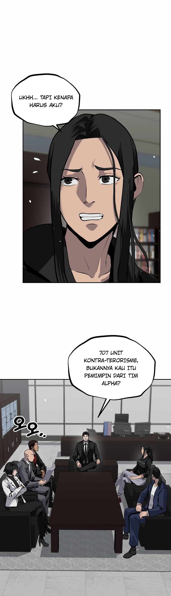 Royal Path Chapter 21 - halaman 12