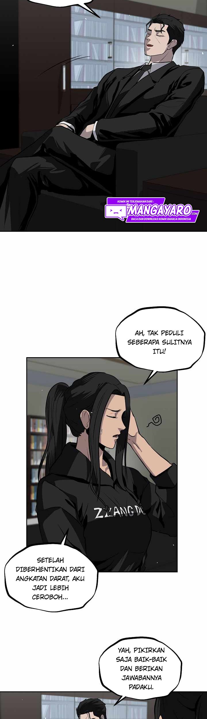 Royal Path Chapter 21 - halaman 14