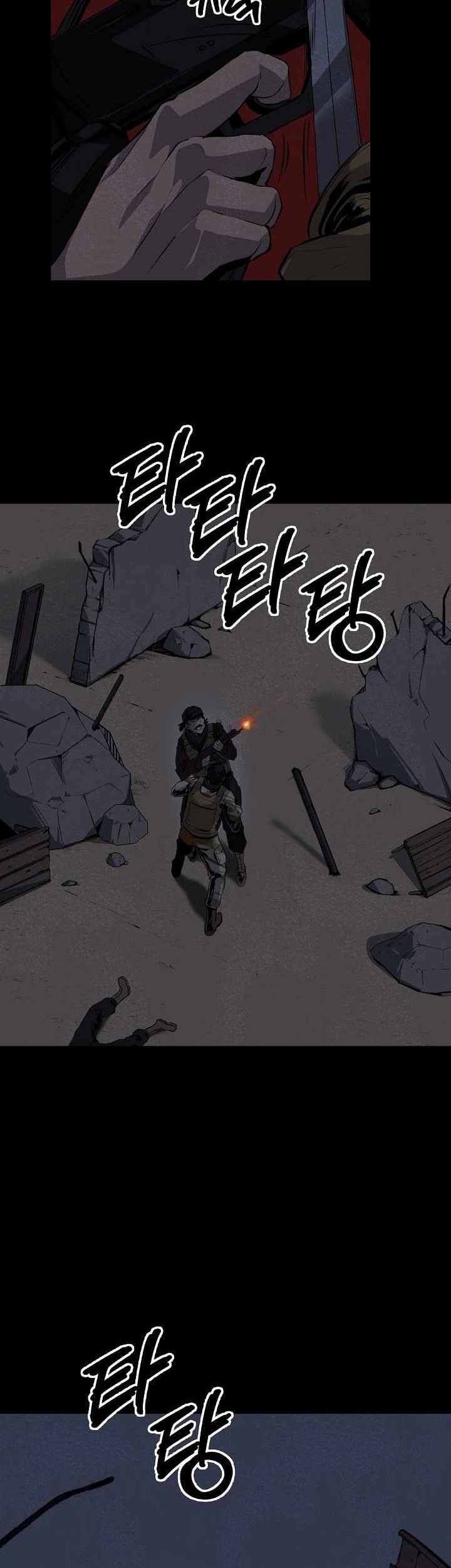 Royal Path Chapter 21 - halaman 30