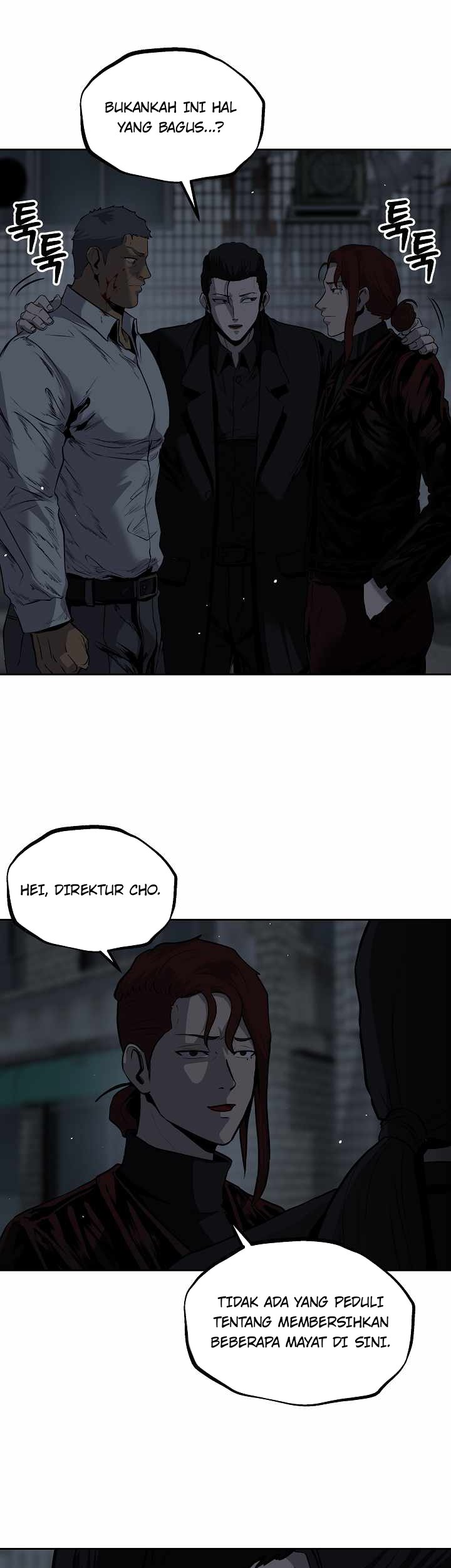 Royal Path Chapter 21 - halaman 5