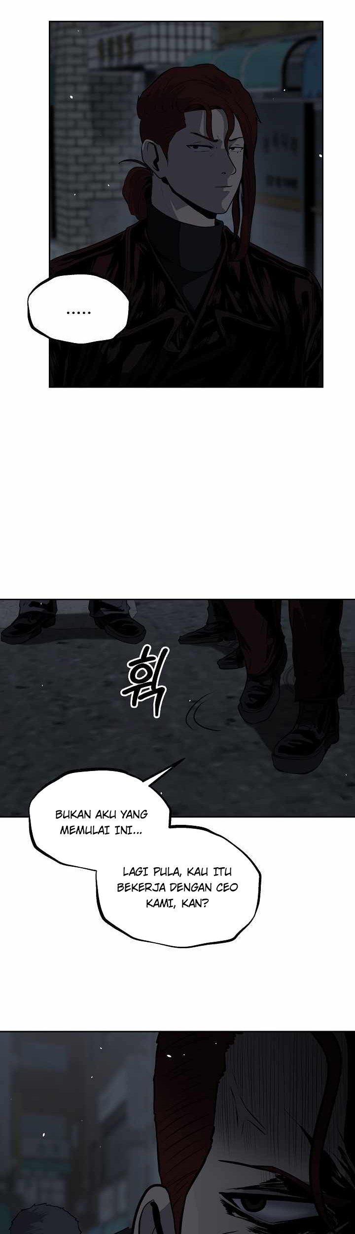 Royal Path Chapter 21 - halaman 7