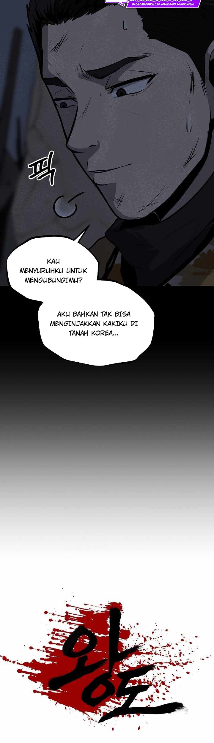 Royal Path Chapter 22 - halaman 15