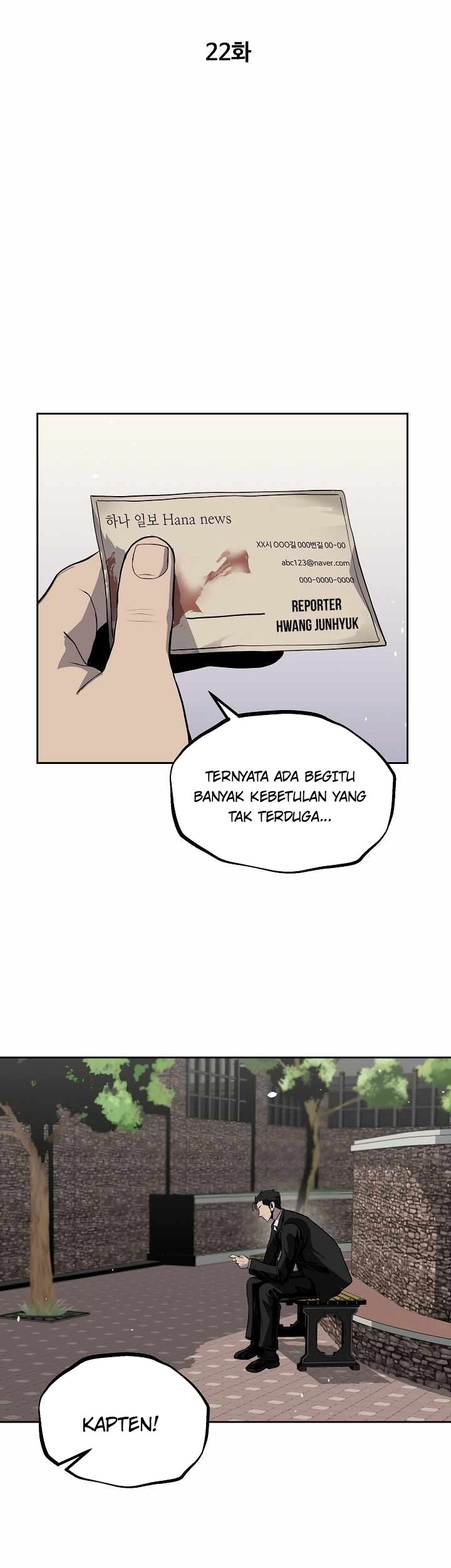 Royal Path Chapter 22 - halaman 16