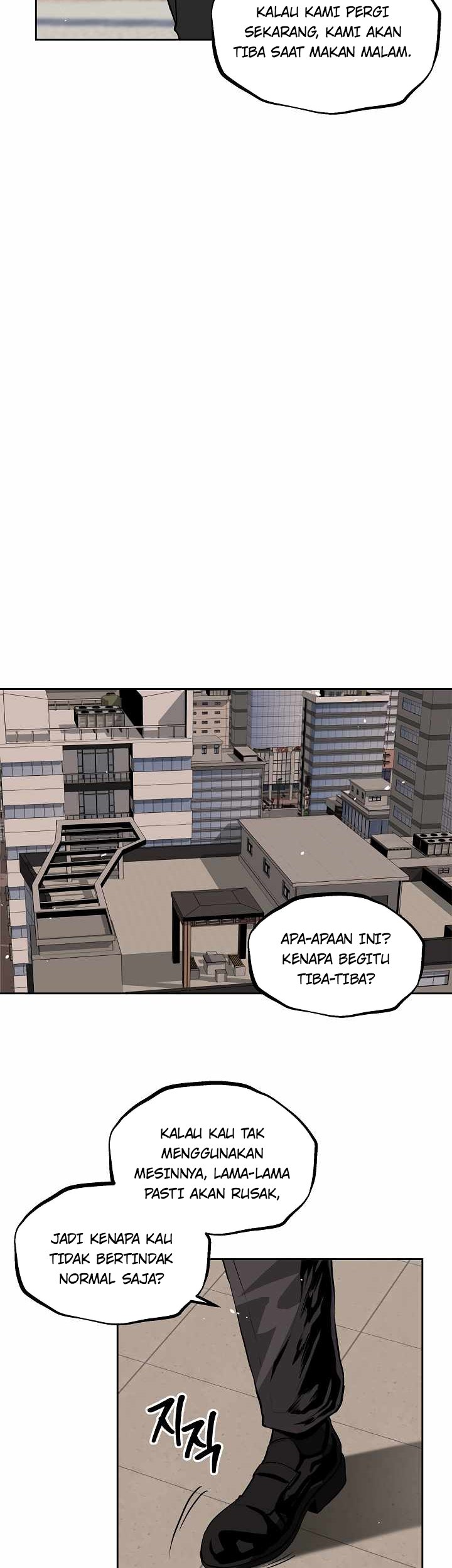 Royal Path Chapter 22 - halaman 24