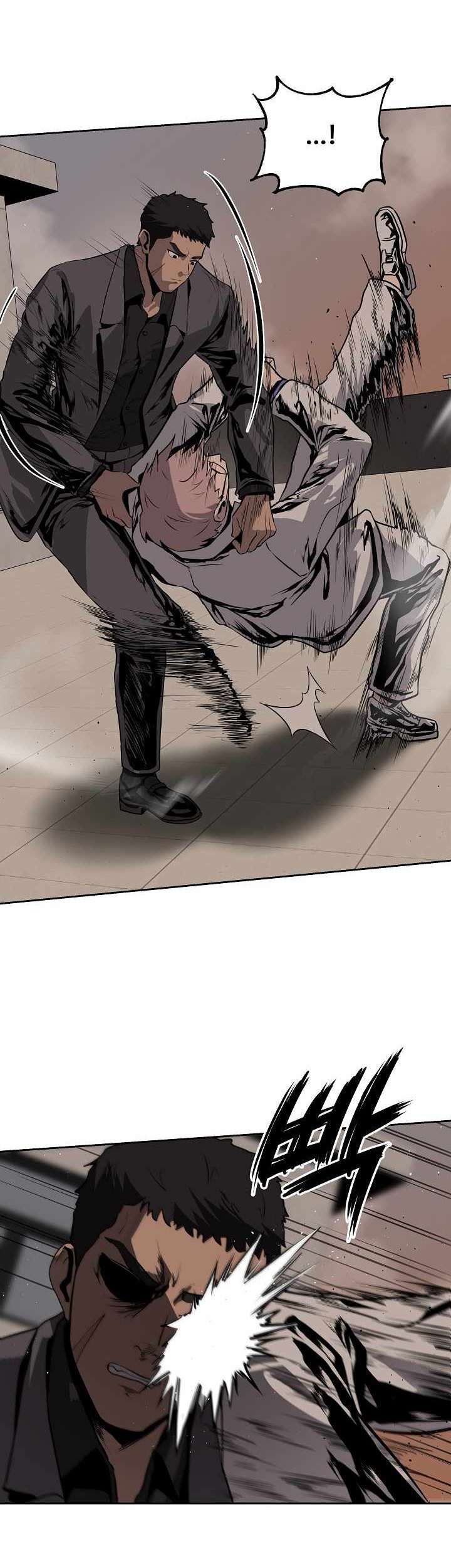 Royal Path Chapter 22 - halaman 30