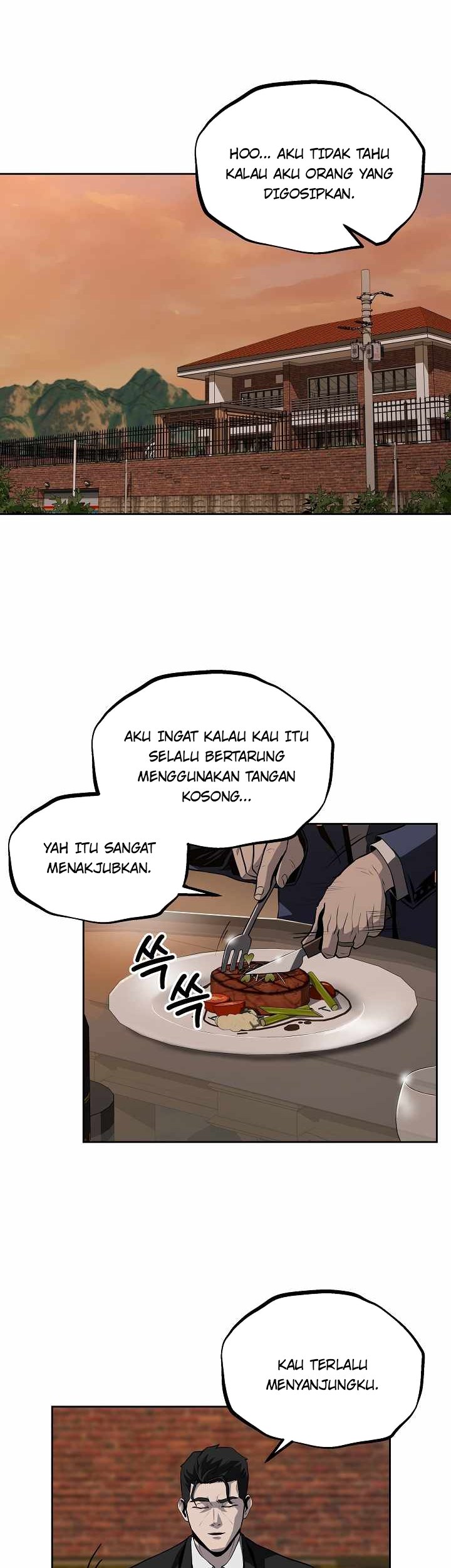 Royal Path Chapter 23 - halaman 13