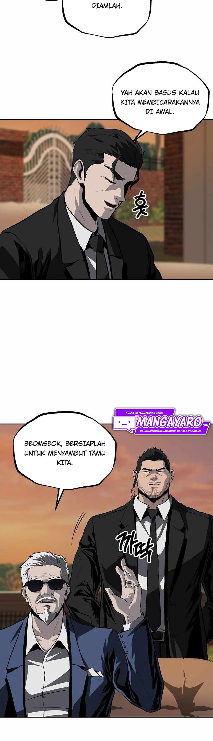 Royal Path Chapter 23 - halaman 15