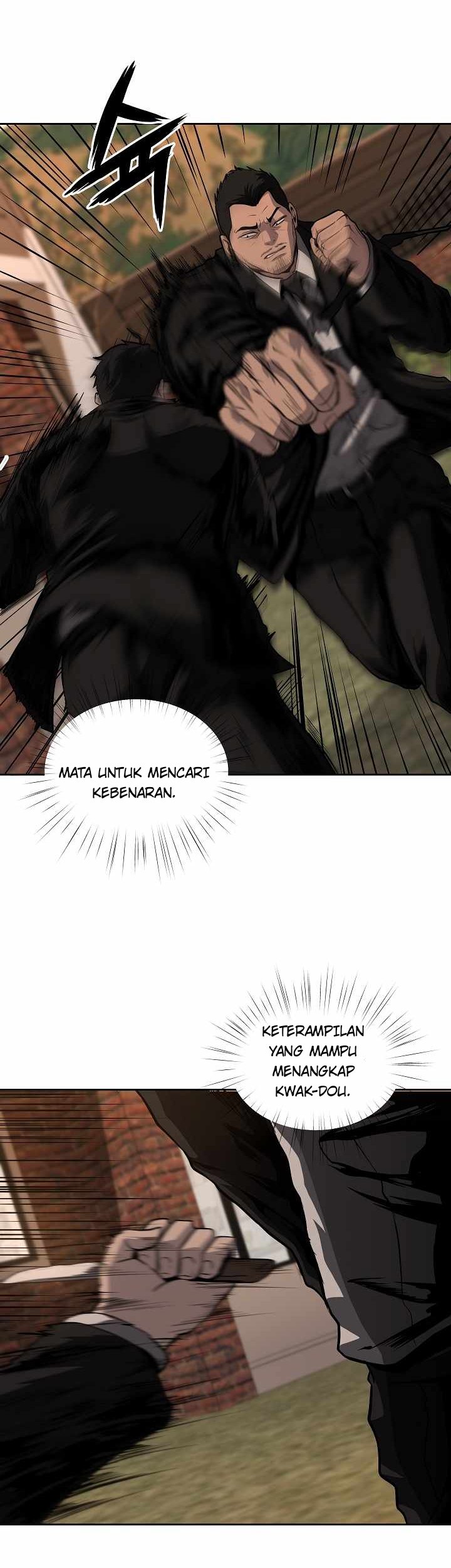 Royal Path Chapter 23 - halaman 20