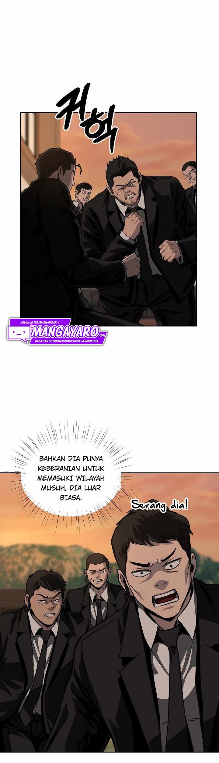 Royal Path Chapter 23 - halaman 21