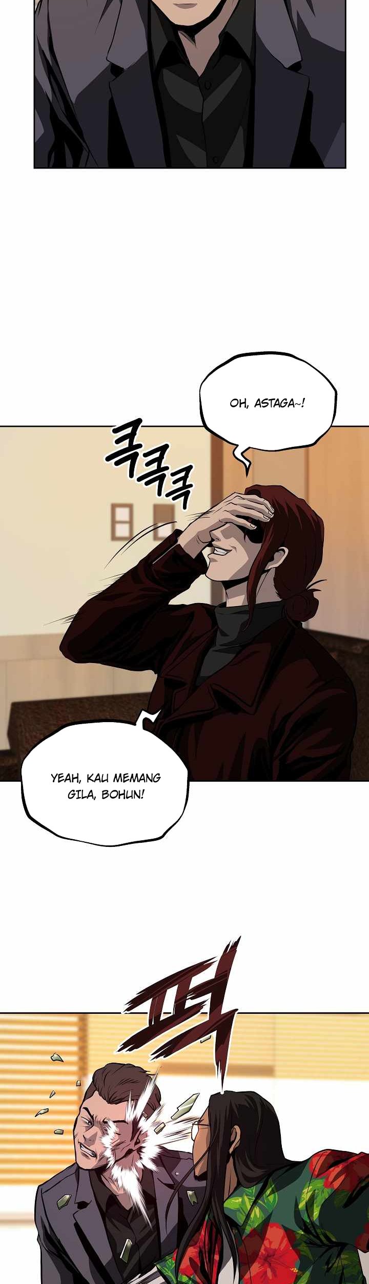 Royal Path Chapter 23 - halaman 33