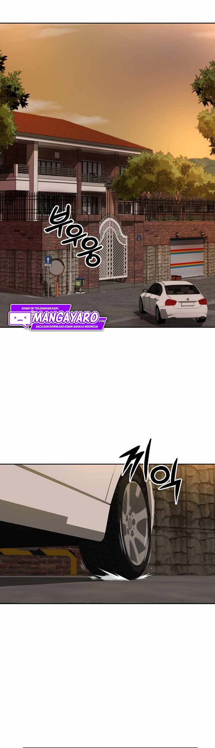 Royal Path Chapter 23 - halaman 4
