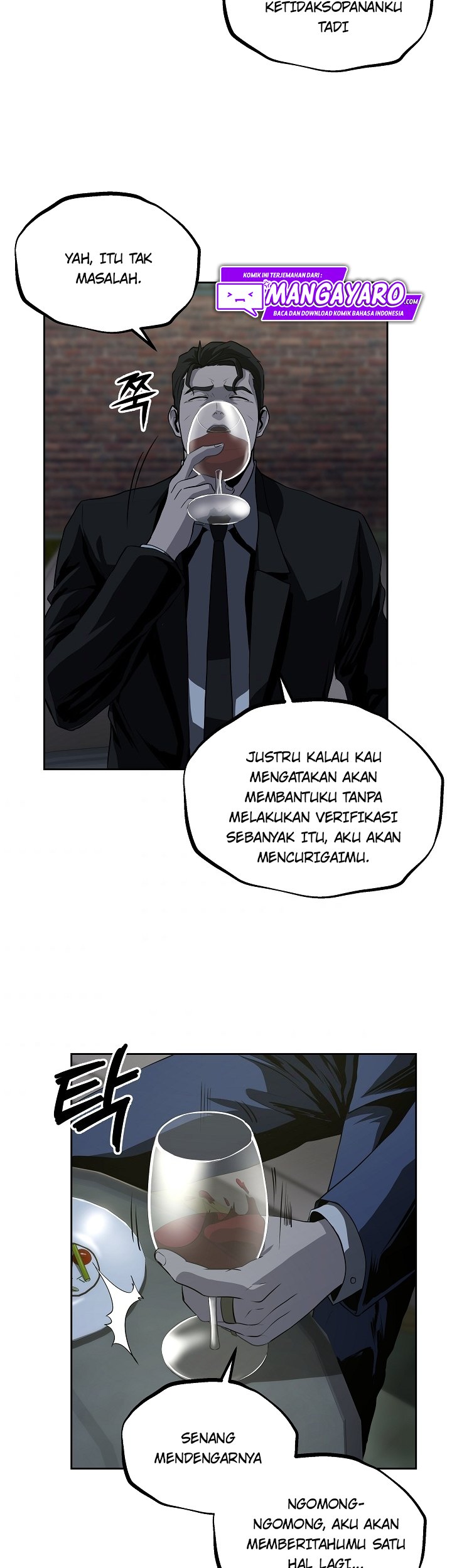 Royal Path Chapter 24 - halaman 15