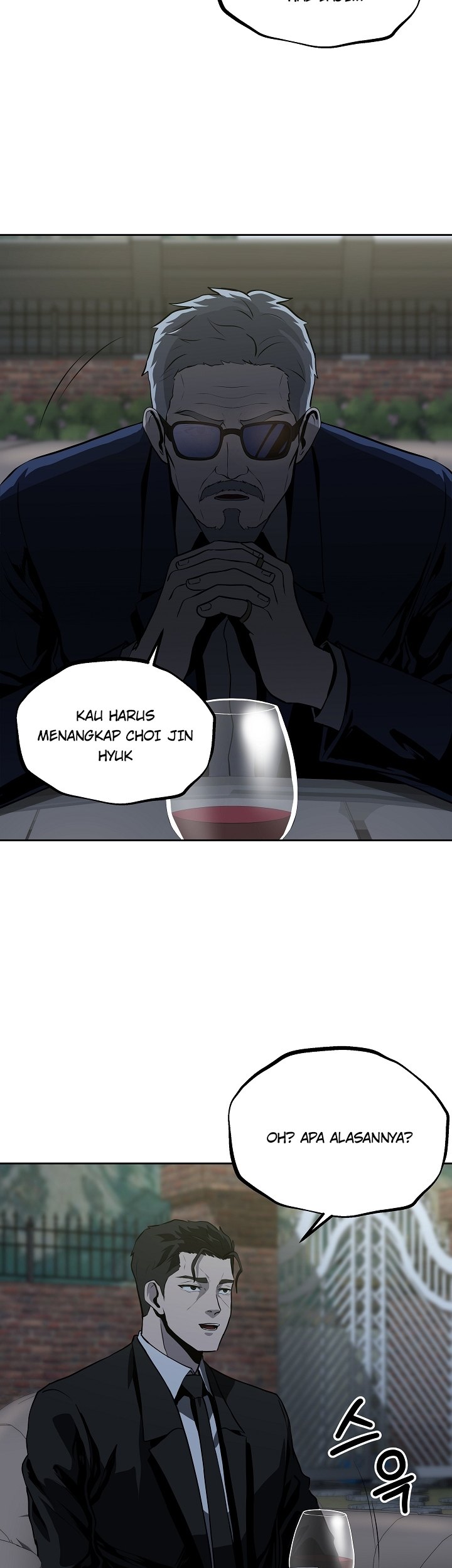 Royal Path Chapter 24 - halaman 16