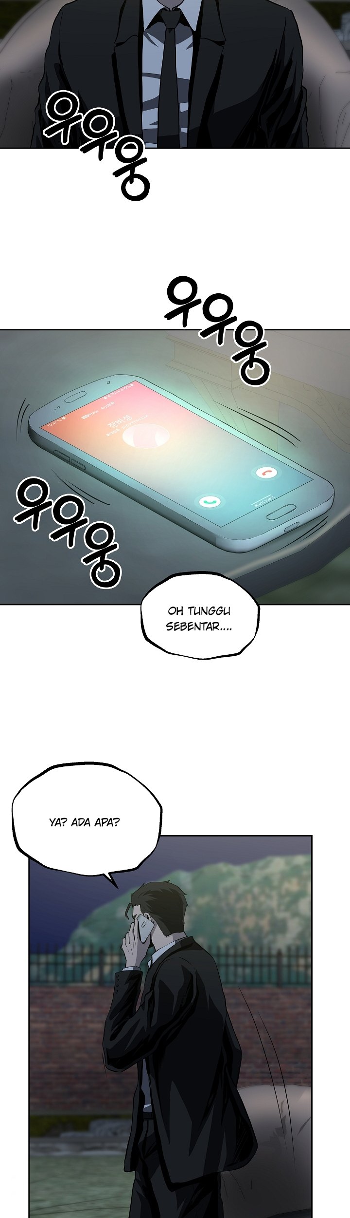 Royal Path Chapter 24 - halaman 18