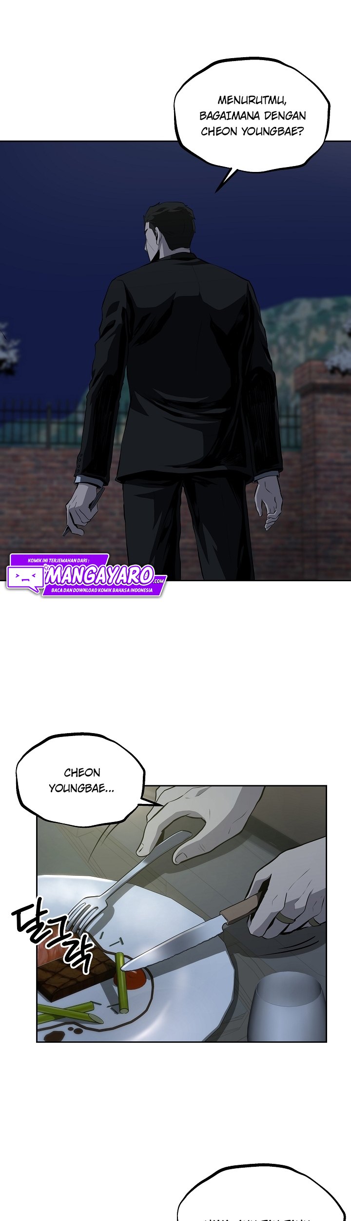 Royal Path Chapter 24 - halaman 20