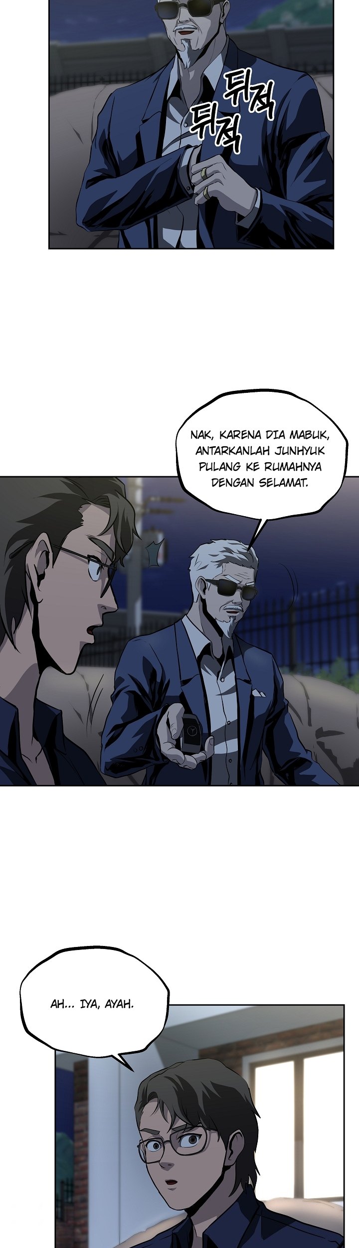 Royal Path Chapter 24 - halaman 22