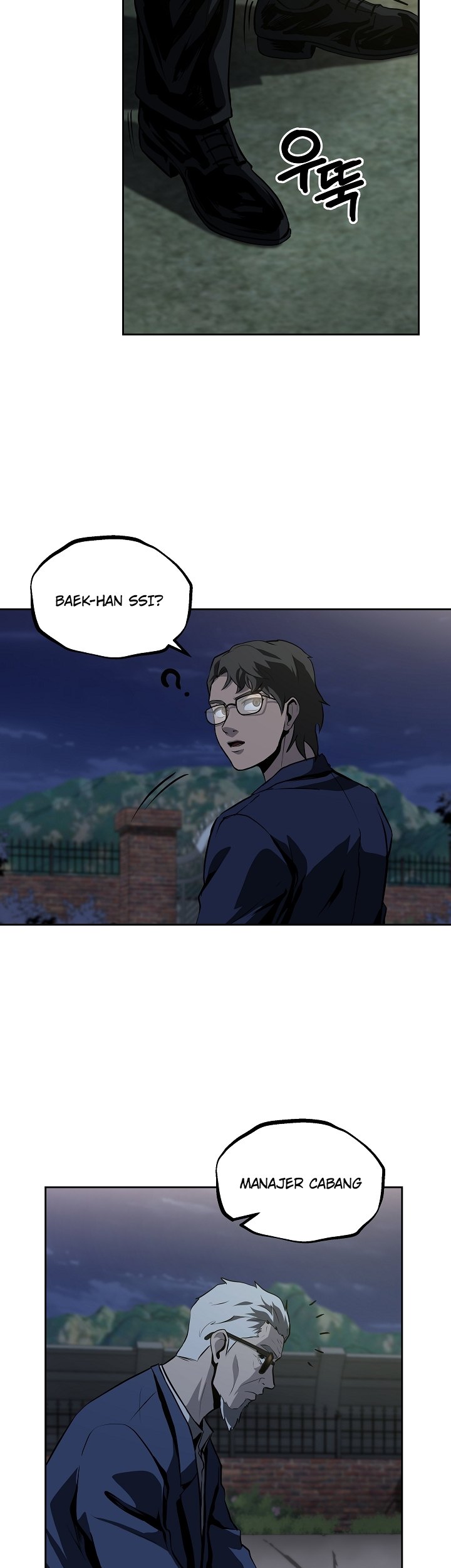 Royal Path Chapter 24 - halaman 25