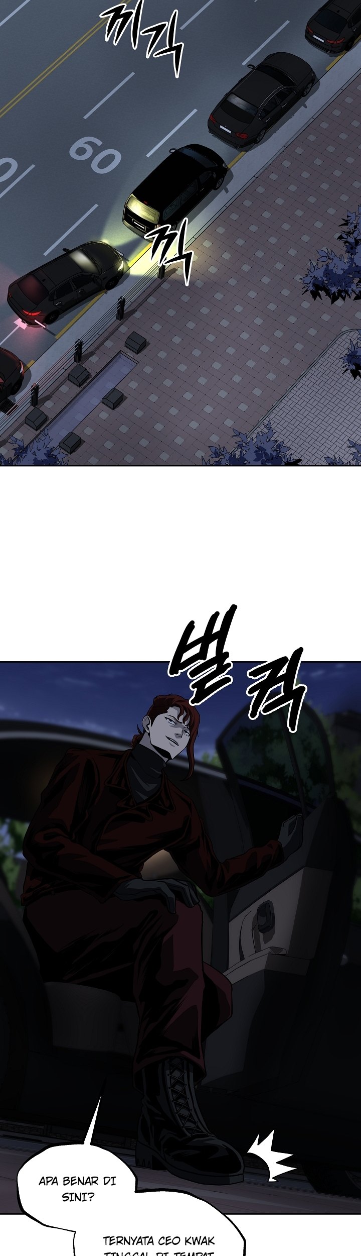 Royal Path Chapter 24 - halaman 28