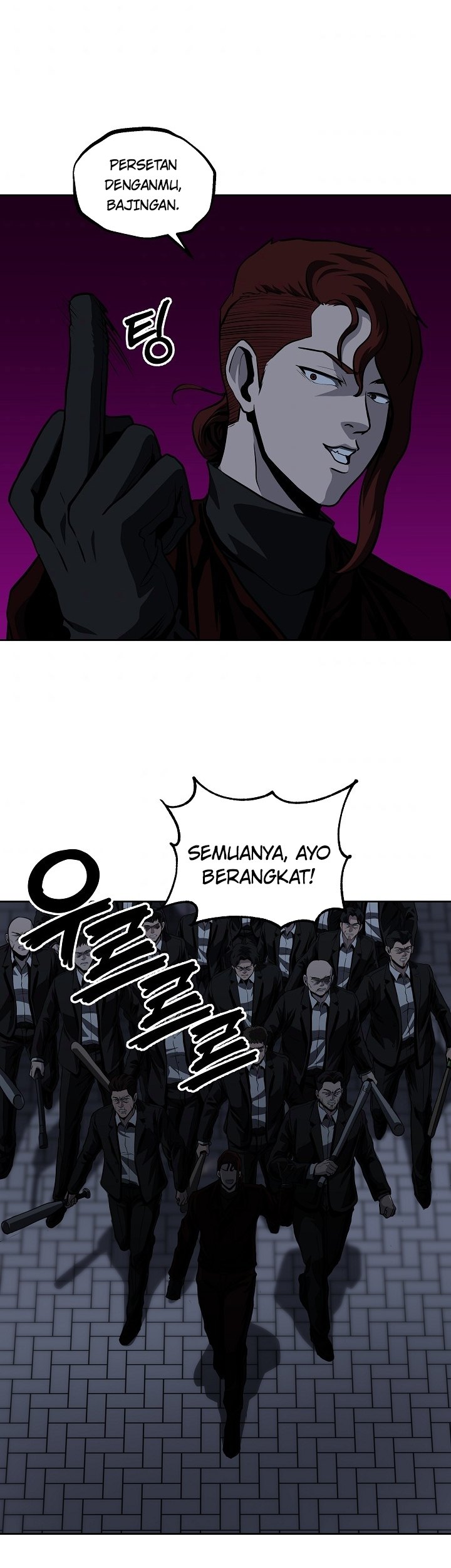 Royal Path Chapter 24 - halaman 31