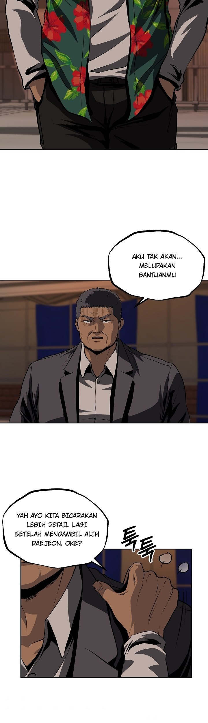 Royal Path Chapter 24 - halaman 6