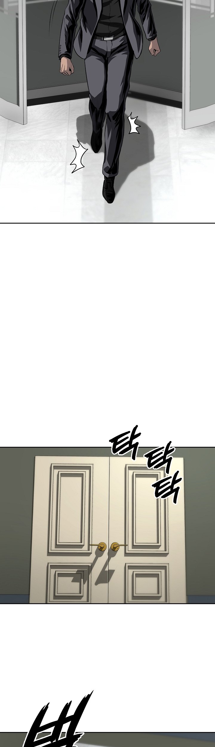 Royal Path Chapter 24 - halaman 9