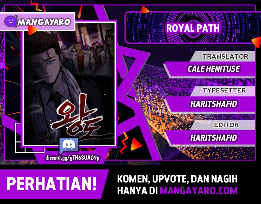 Royal Path Chapter 25 - halaman 1