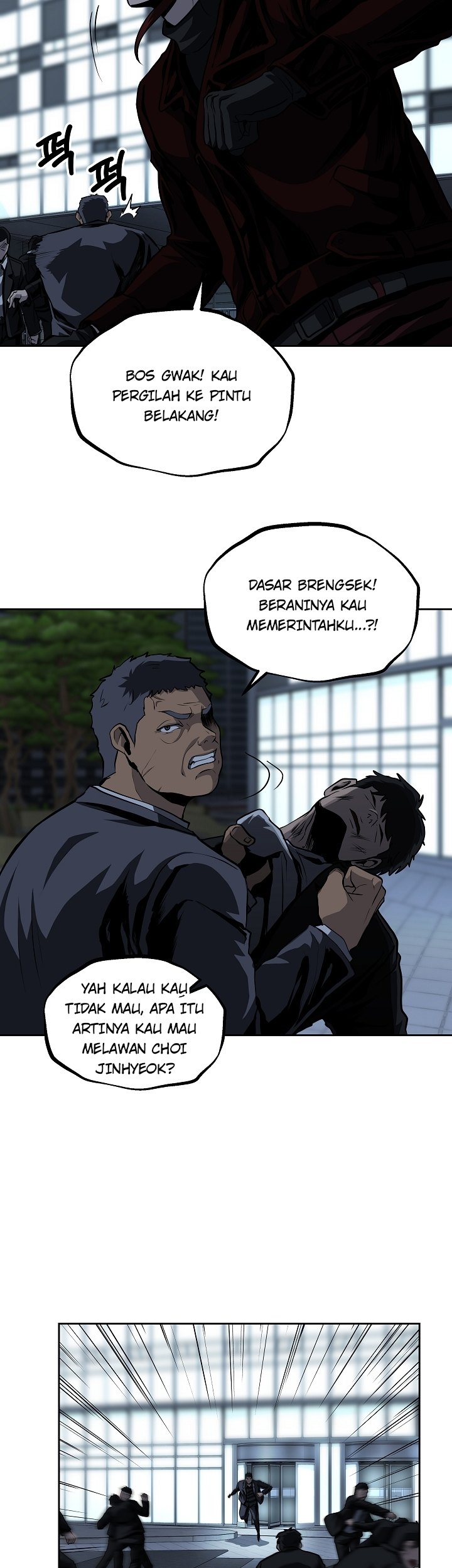 Royal Path Chapter 25 - halaman 11