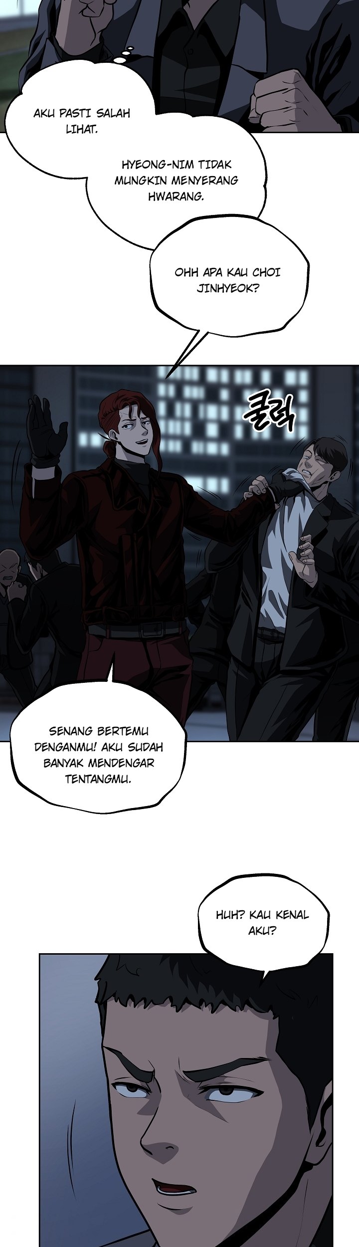 Royal Path Chapter 25 - halaman 14